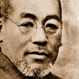 Mikao Usui Reiki
