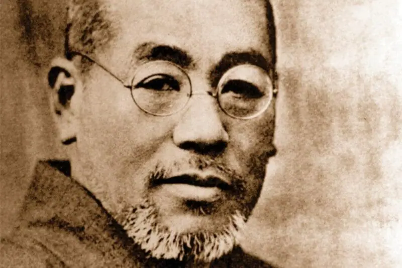 Mikao Usui Reiki